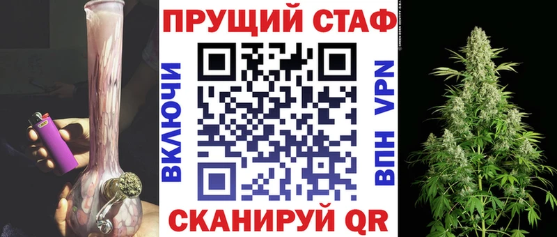 Купить наркоту Королёв ГАШИШ А ПВП Мефедрон МАРИХУАНА Cocaine
