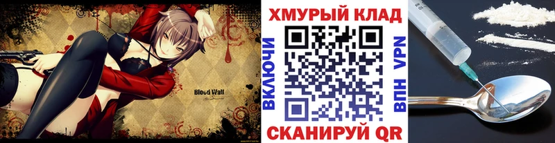 ГЕРОИН Афган  Королёв 