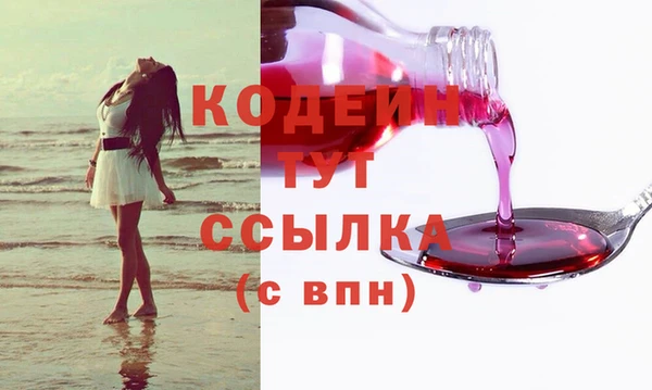 jwh Новодвинск