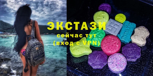 jwh Новодвинск