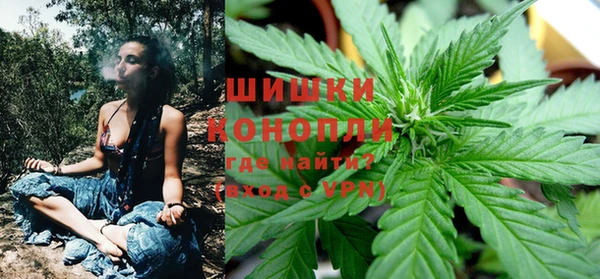 меф VHQ Новокубанск