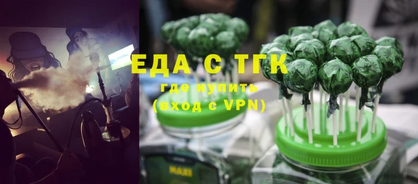 jwh Новодвинск