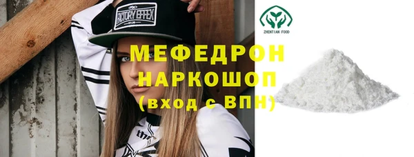 jwh Новодвинск