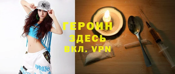 jwh Новодвинск