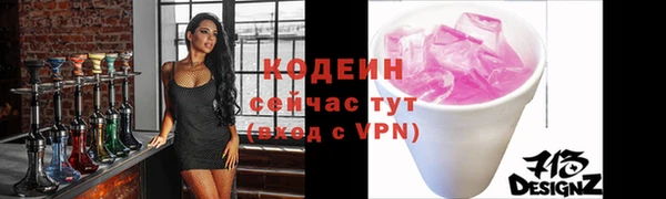 мдпв Артём