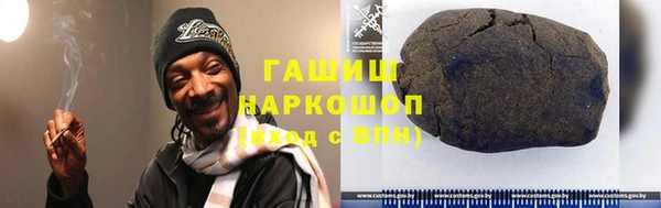 jwh Новодвинск