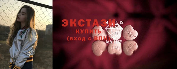 jwh Новодвинск