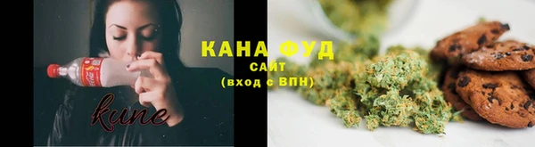 MDMA Premium VHQ Ачинск