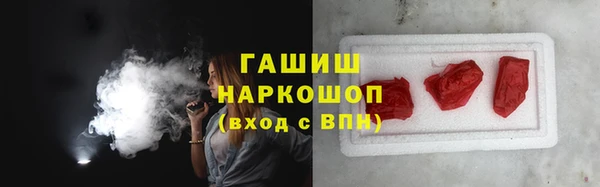 jwh Новодвинск