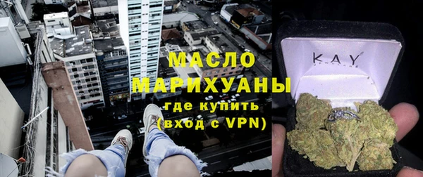 jwh Новодвинск