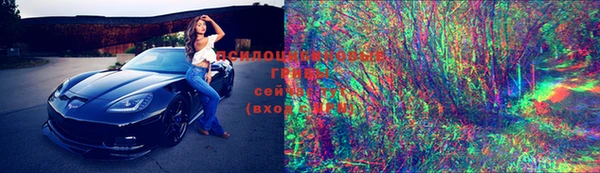 меф VHQ Новокубанск