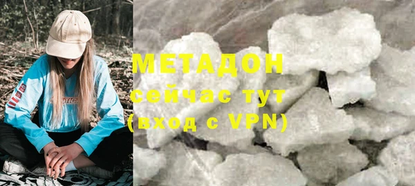 jwh Новодвинск
