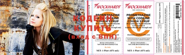 MDMA Premium VHQ Ачинск