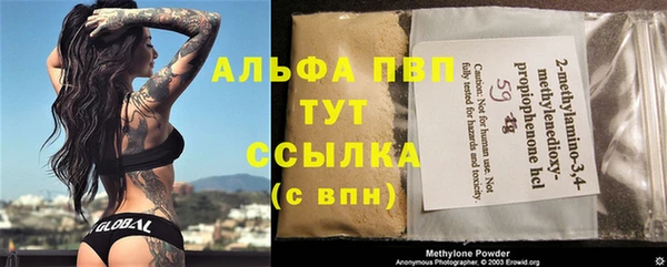 мдпв Артём