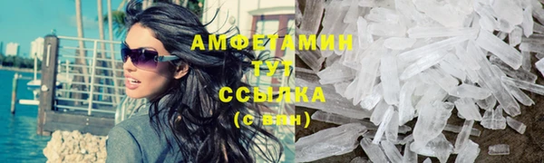 jwh Новодвинск