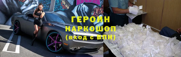 jwh Новодвинск